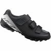 Shimano Shoes Shimano ME2 SPD Mountain Bike Shoes - 2018 -Cycling Clothing Shop 34306 shimano me2 spd mountain bike shoes 2018